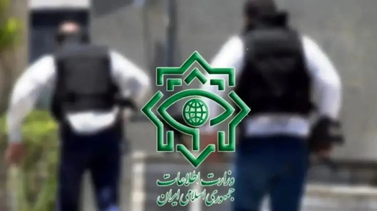 انهدام ۴ هسته تروریستی تکفیری در جنوب‌شرق کشور توسط وزارت اطلاعات