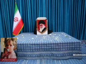 تاریخ تشییع و تدفین رهبر شهید سید علی خامنه ای اعلام شد
