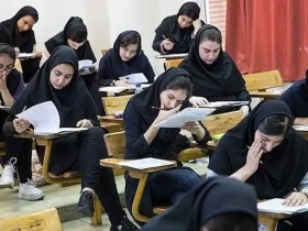 کشف حجاب در آزمون سمپاد در سال 1405