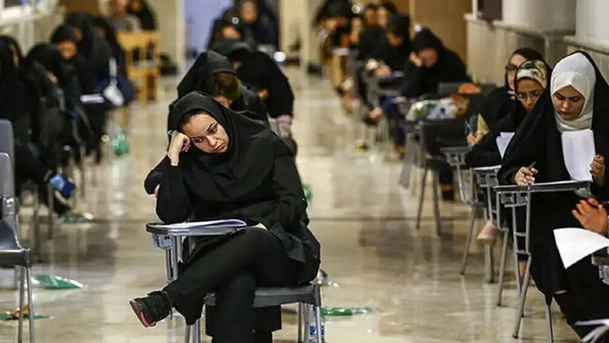 آزمون کارشناسی ارشد ۱۴۰۵ در ۲۵ و ۲۶ تیر برگزار میشود؛ زمان آزمون تغییر نکرد